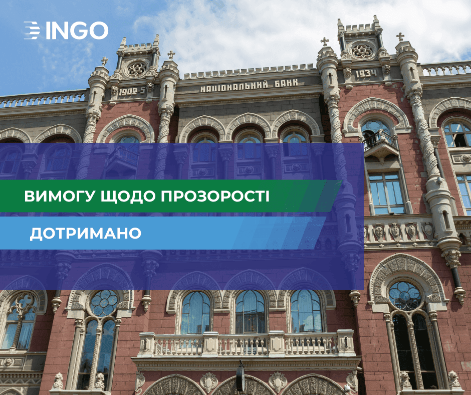 News hero image