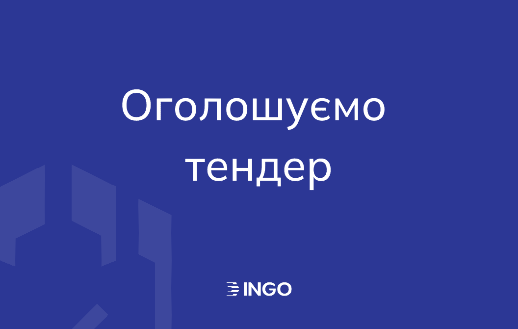 News hero image
