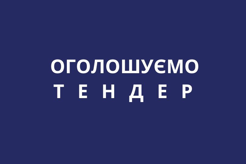 News hero image