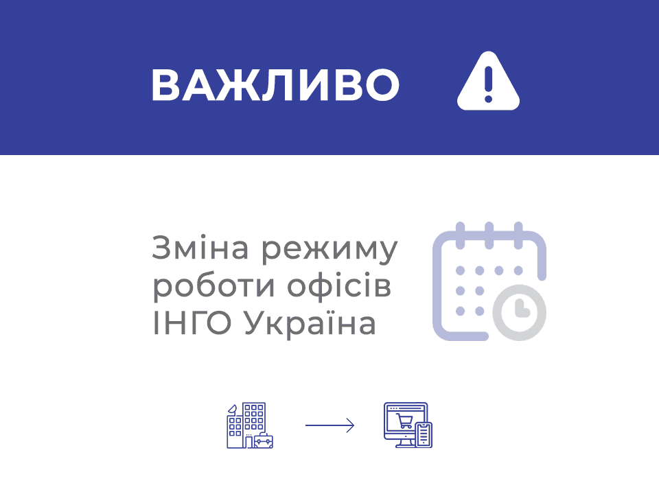 News hero image