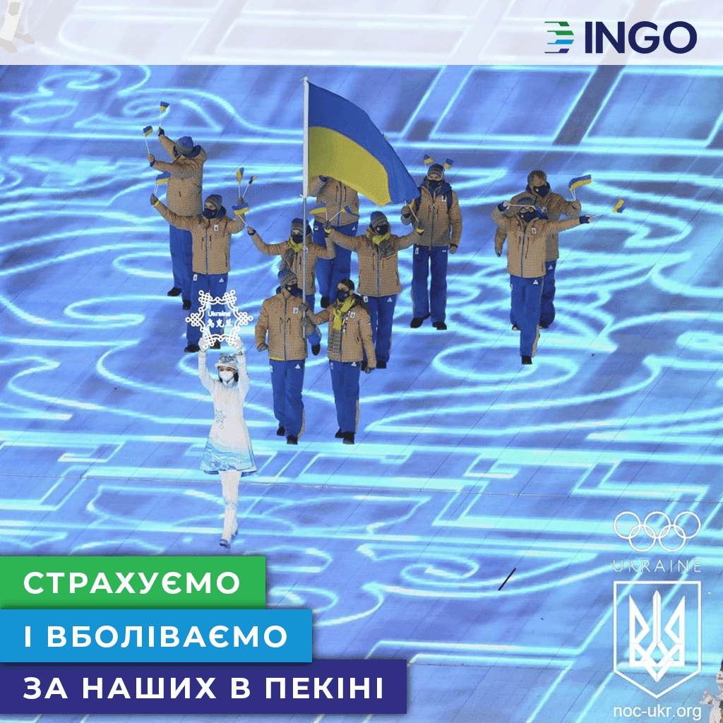 News hero image