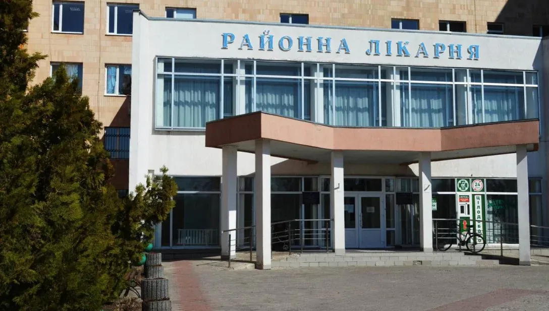 image-1