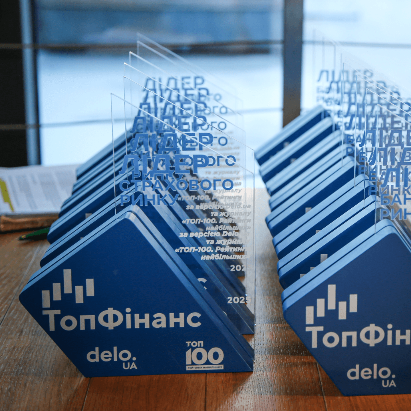 INGO Receives a Number of Awards in Financial Companies Rating according to TOP-100 and Delo.ua