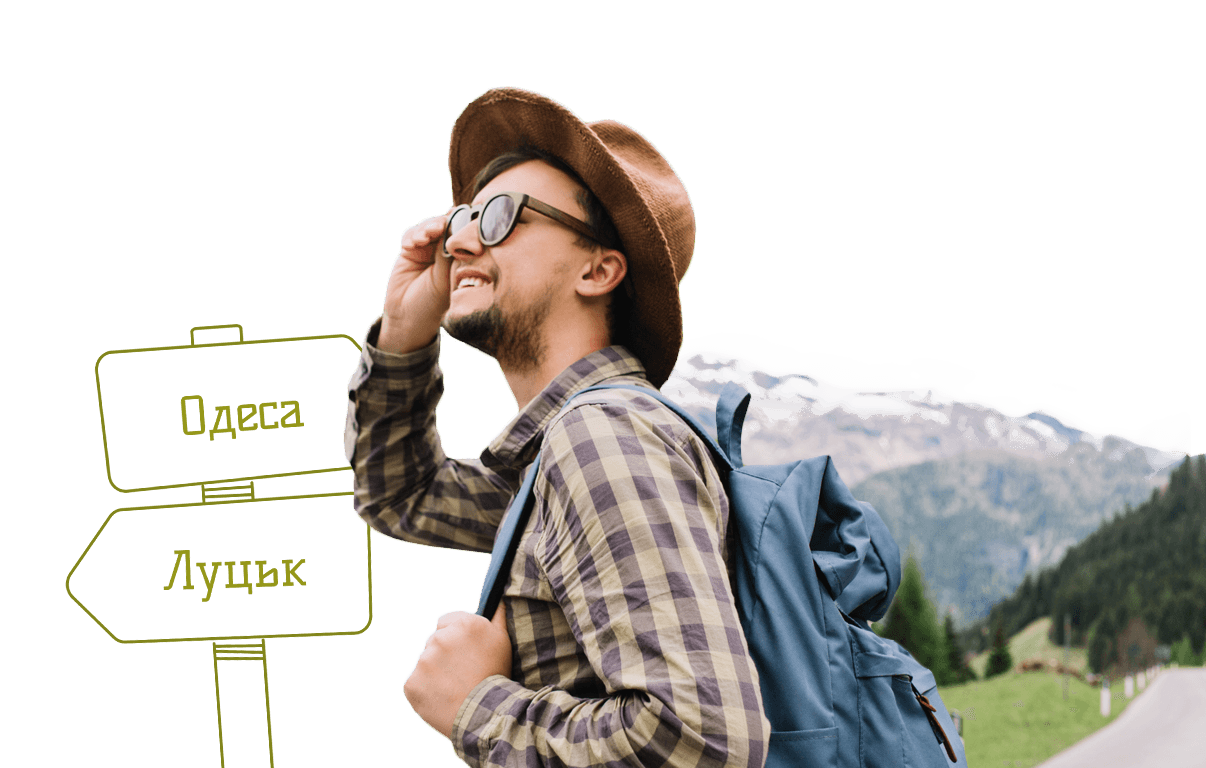 Comprehensive insurance for travelers in Ukraine