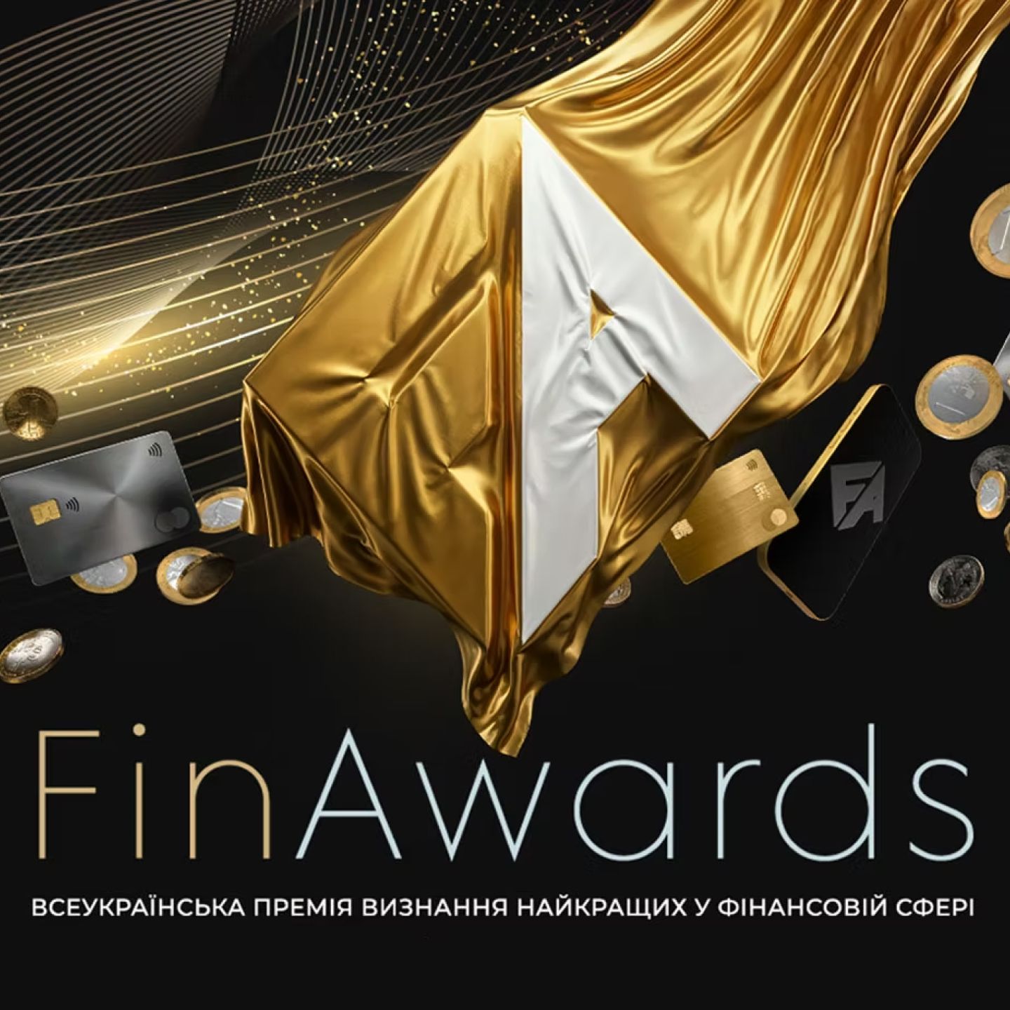 INGO Receives Two FinAwards 2026 Honors