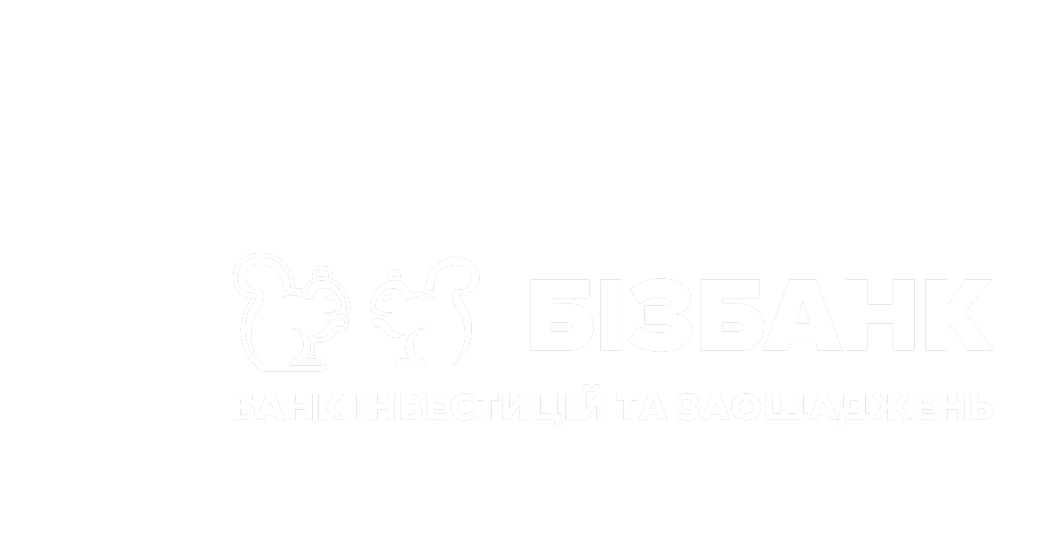 Страхування майна, що передається в іпотеку/заставу БІЗБАНК
